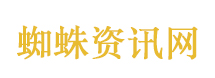 国产“魔鬼鱼”锁定“水下爆炸物”